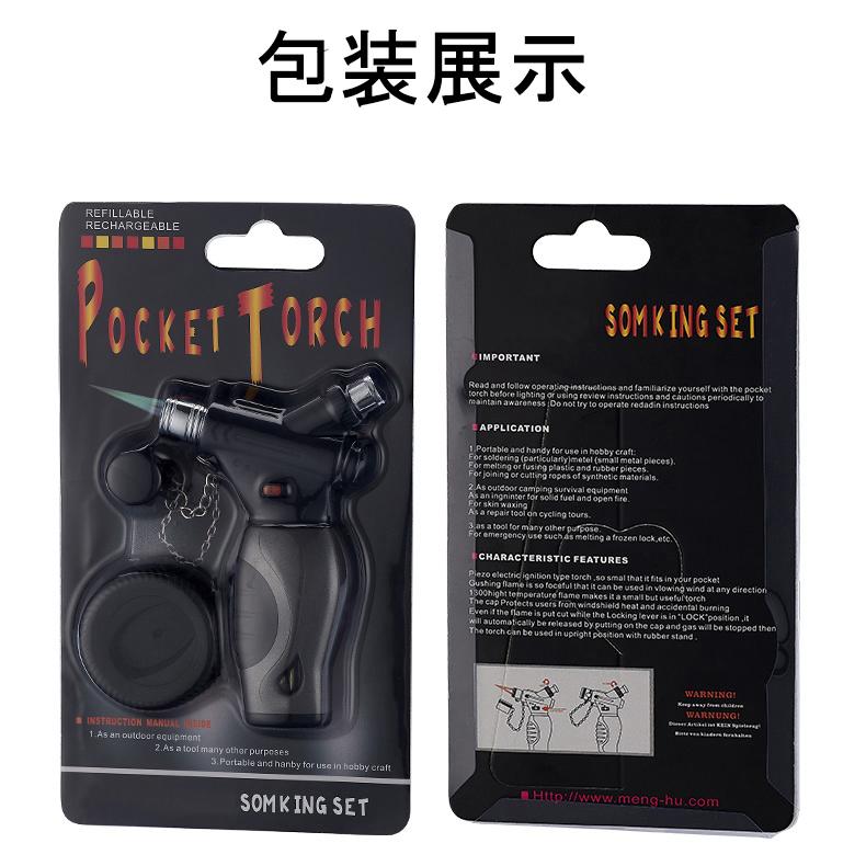 ライター 葉巻ライター ガス 注入式 ジェットライター 防風 充填