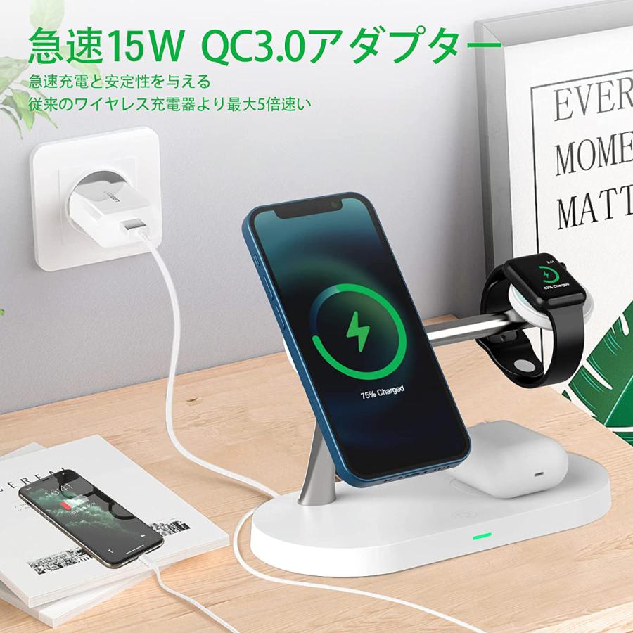 ワイヤレス充電器 5in1 ワイヤレス 充電器 3in1 最新版 iphone