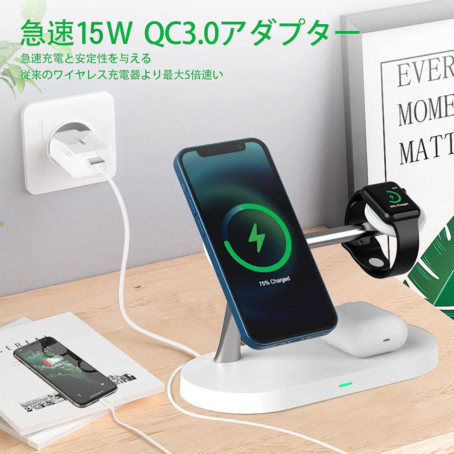 ワイヤレス充電器 5in1 ワイヤレス 充電器 3in1 最新版 iphone 急速充電 Qi対応 置くだけ 15W 充電スタンド iphone多機種対応Androidシリーズ/Type-Cシリー｜akio｜07