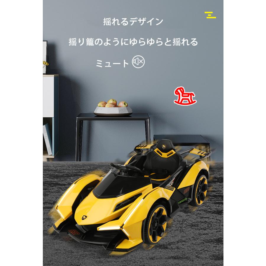 乗用カー 電動乗用カー 電動乗用ラジコンカー 乗用玩具 電動カー 乗用カー 電動乗用カー 電動乗用ラジコンカー 乗用玩具 電動カー