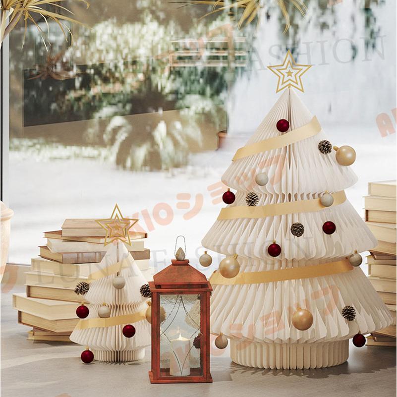 クリスマスツリー 折りたたみ紙製クリスマスツリー ミニツイン