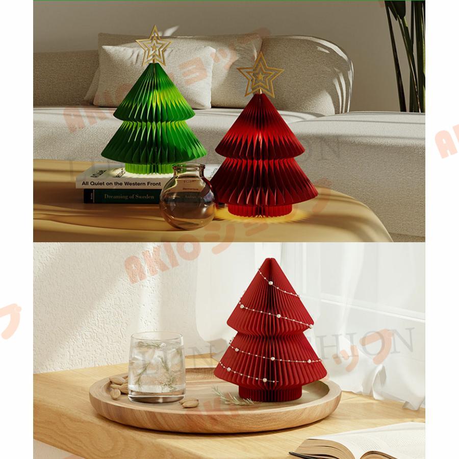 クリスマスツリー 折りたたみ紙製クリスマスツリー ミニツイン