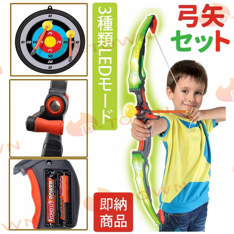 最終お値下げ！アーチェリーの矢と道具（ケース付き）。 アーチェリーセット win&win shibuya ケース 弓矢 その他パーツなど