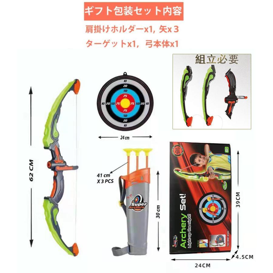 最終お値下げ！アーチェリーの矢と道具（ケース付き）。 アーチェリーセット win&win shibuya ケース 弓矢 その他パーツなど