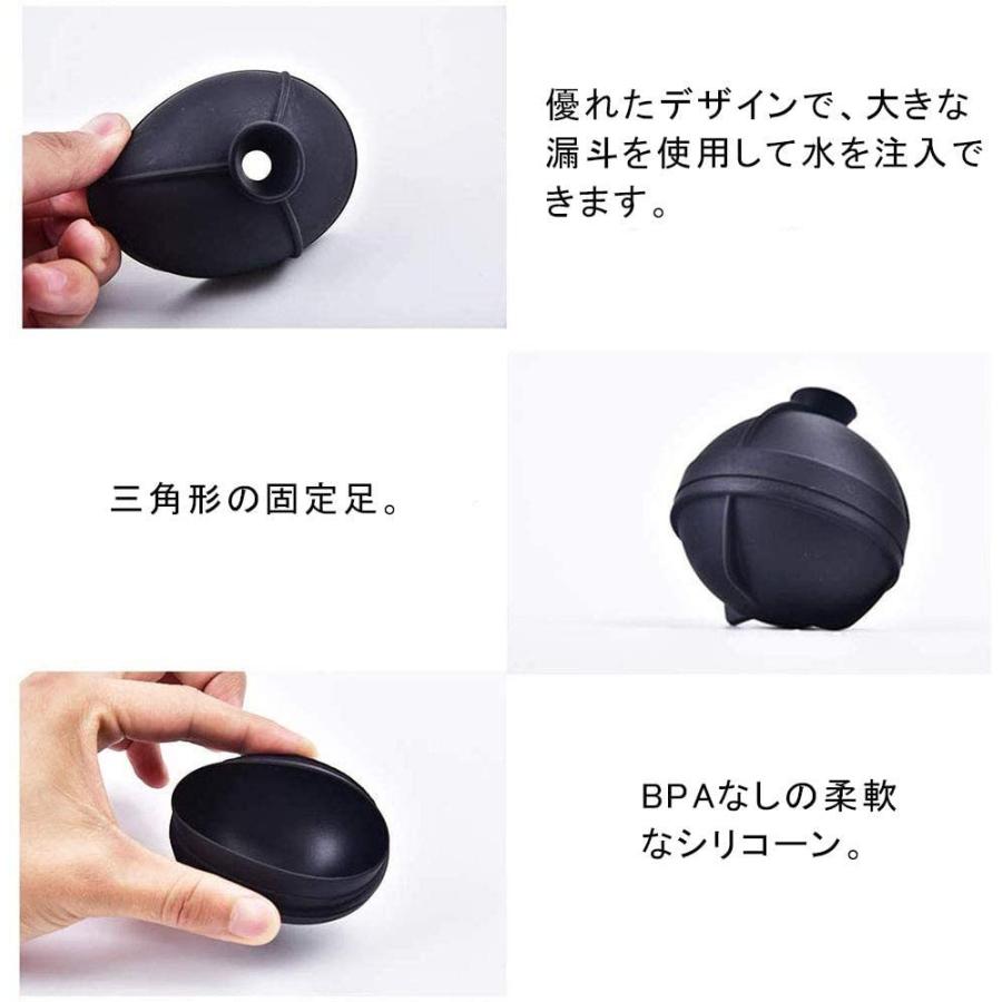 製氷皿 製氷器 製氷機【食品級-FDA認証】シリコン製 蓋付き まる氷