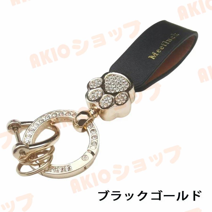 ★商品説明 読んでね★肉球・ストラップ・キ－ホルダーミニ・がま口・薬入れ 肉球 キーホルダー キーリング 鍵 ストラップ スマートキー バッグ