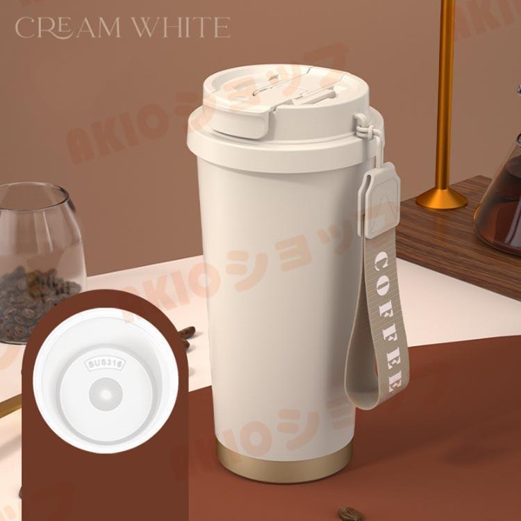 ストロー付き セラミック 直飲み こぼれない ステンレス 保温保冷 水筒
