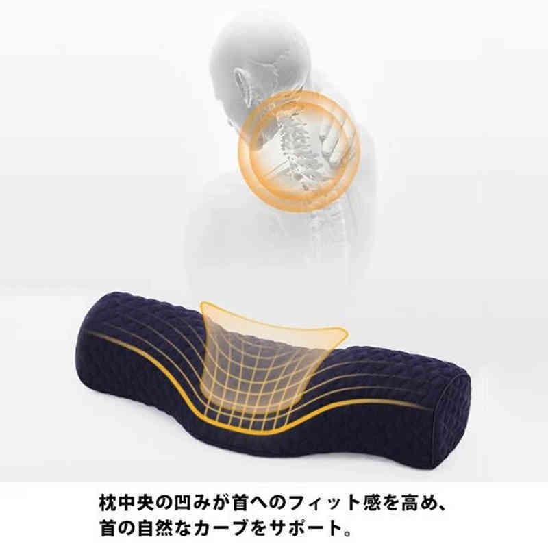 ストレートネック 枕 首こり 首枕 矯正枕 肩こり 首猫背枕 ネック