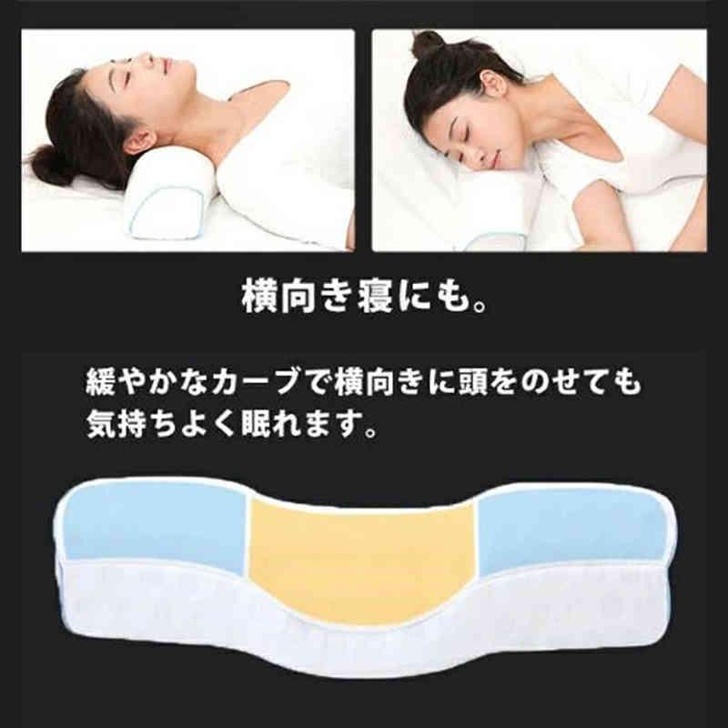 ストレートネック 枕 首こり 首枕 矯正枕 肩こり 首猫背枕 ストレートネック 枕 首こり 首枕 矯正枕 肩こり 首猫背枕