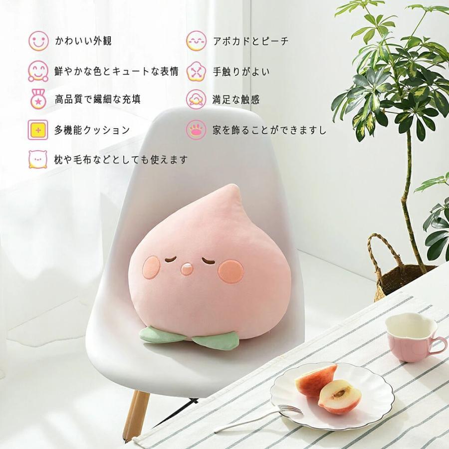 フルーツ抱き枕 ぬいぐるみ 小型 可愛い 柔らかい 肌触り良い 大型