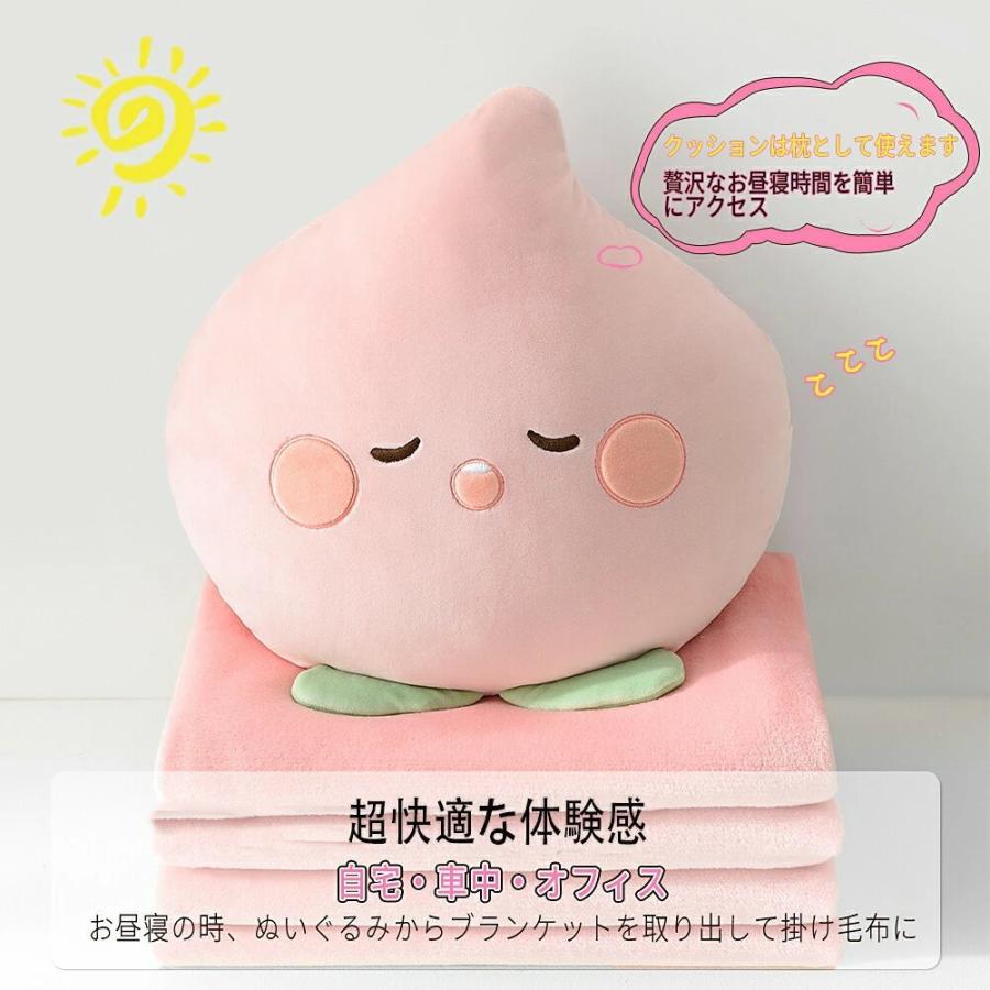 フルーツ抱き枕 ぬいぐるみ 小型 可愛い 柔らかい 肌触り良い 大型