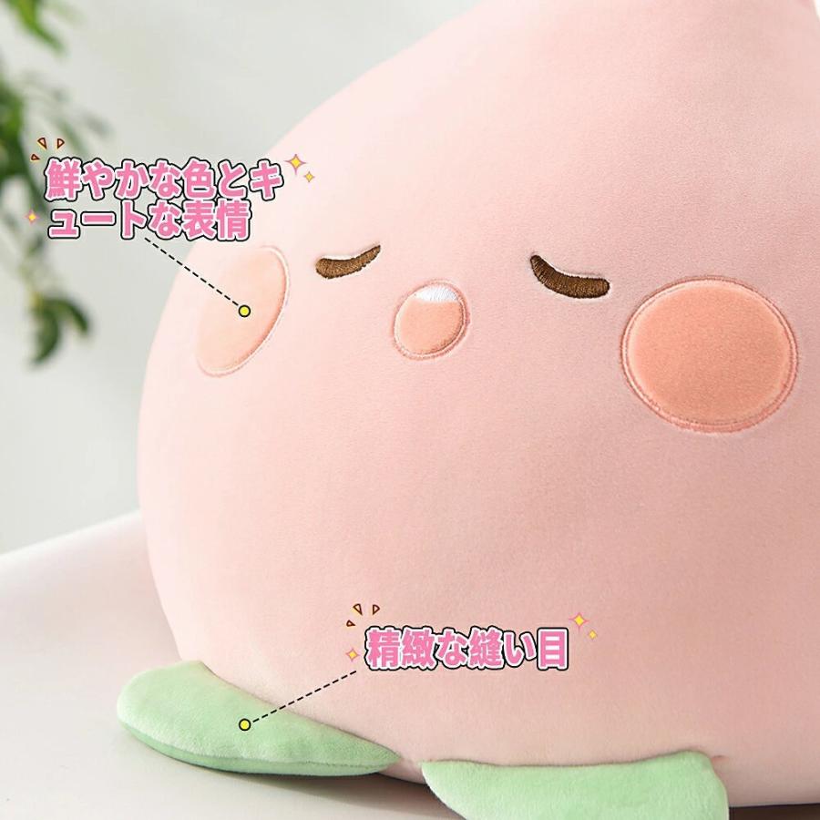 フルーツ抱き枕 ぬいぐるみ 小型 可愛い 柔らかい 肌触り良い 大型
