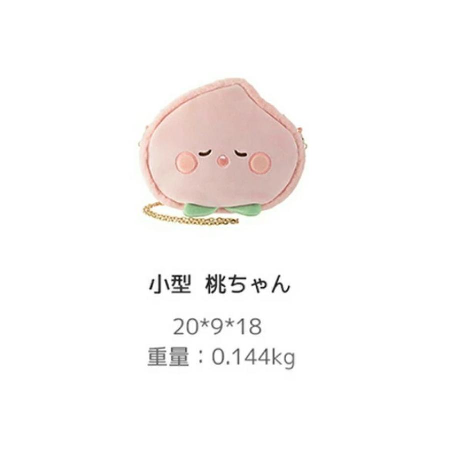 フルーツ抱き枕 ぬいぐるみ 小型 可愛い 柔らかい 肌触り良い 大型