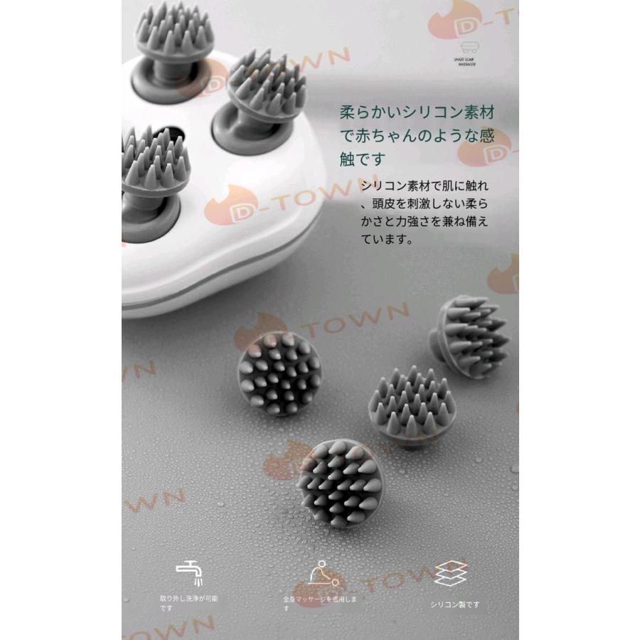 頭皮マッサージ器 頭皮ケア 頭皮エステ 頭皮ブラシ ヘッドスパ 家電