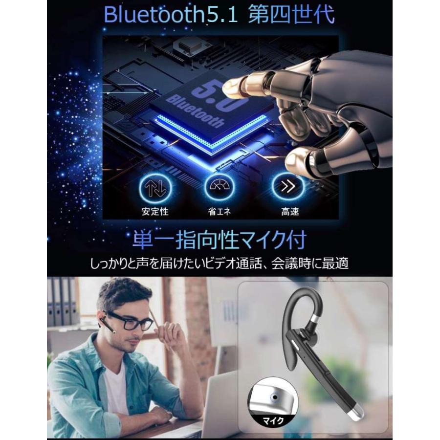 Bluetooth5.0ヘッドセット Bluetoothイヤホン ワイヤレスイヤホン 10時間連続使用 ミュート/SIRI機能搭載 ハンズフリー通話マイク内蔵 耳掛け型｜akio｜11