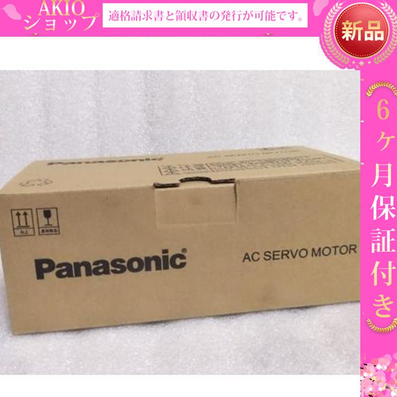 xjj2024312pj-85
