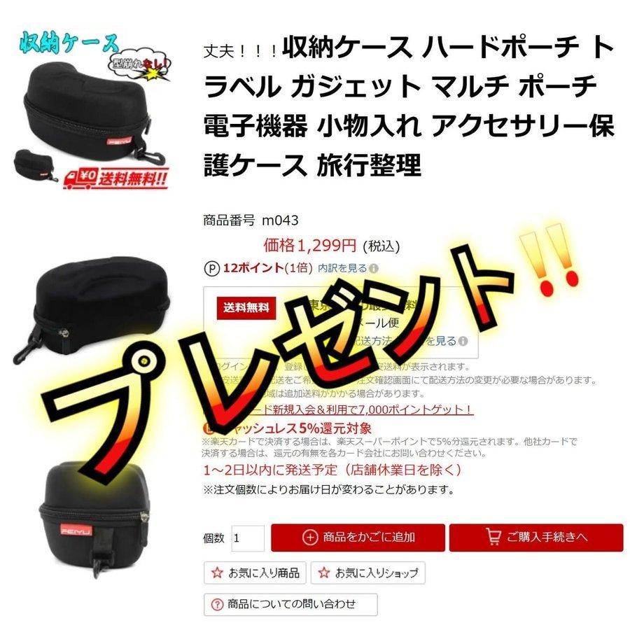 Ledヘッドライト 最強ルーメン 超高輝度 充電式 4段階の点灯モード 登山 夜釣り アウトドア作業 Sos ポーチ付き プレゼント 防災用 キャンプ Yinse01 Akioショップ 通販 Yahoo ショッピング