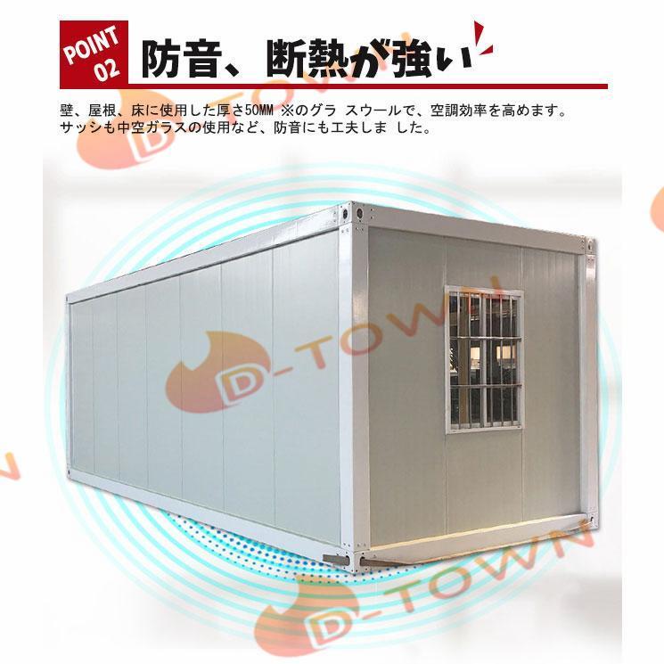 ♪ハAA76♪物置♪コンテナ♪激安♪サイドドア180cm♪断熱材入ってる♪アルミ箱♪ 楽天市場】屋外物置 アルミボックス 容量238L 幅180cm アルミ縁台