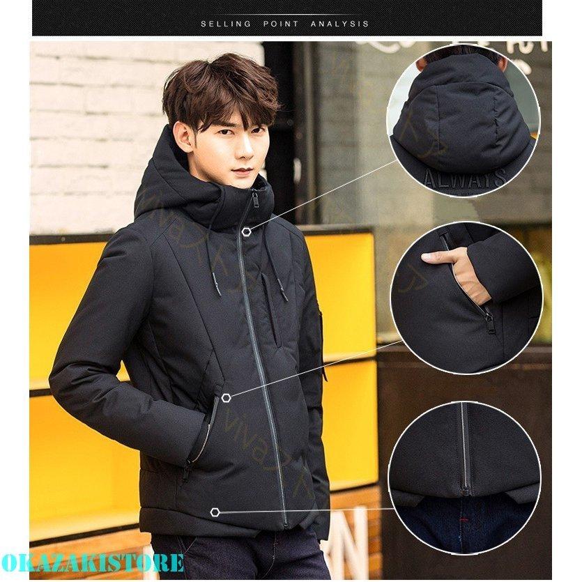 通販でクリスマス 中綿ジャケット メンズ 紳士用 防風 冬防寒 秋 ファスナー アウター ダウンコート 厚手 フード付き ショート丈 中綿ダウンジャケット メンズ ダウンジャケット ファッション 紳士用 無地 軽量 ダウン コート アウター