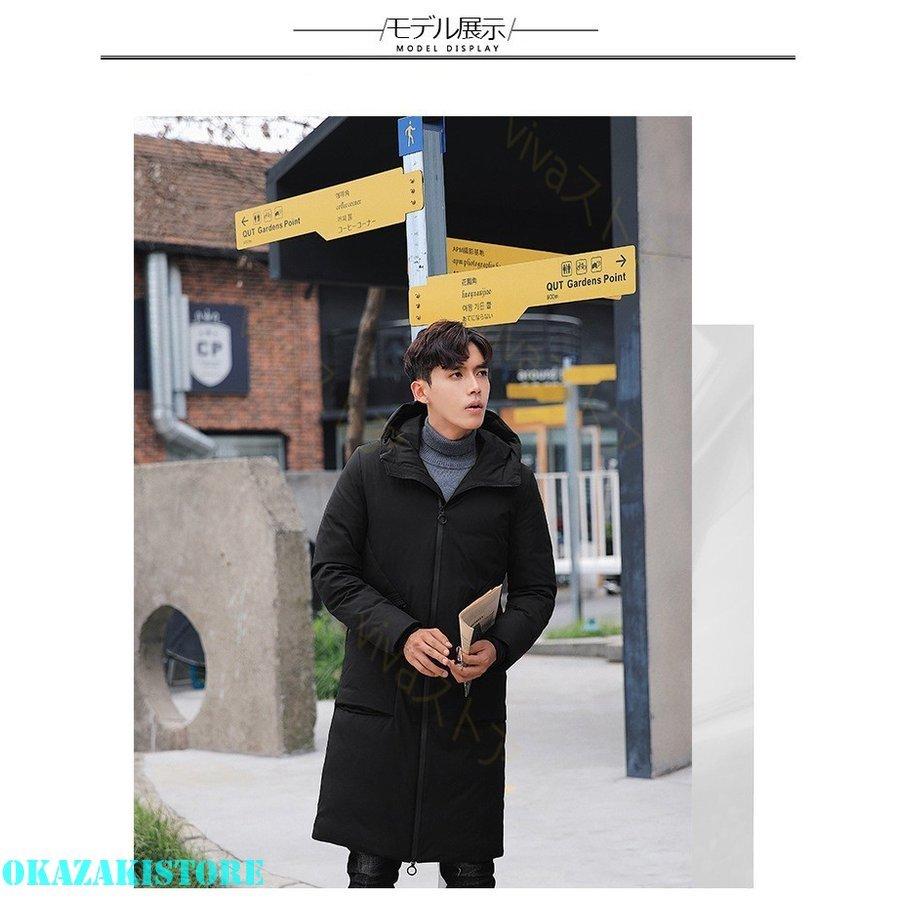 おトク情報がいっぱい メンズ ダウンジャケット ファッション 紳士用 無地 軽量 ダウン メンズ 中綿ジャケット 中綿ダウンジャケット 紳士用 防風 防寒 冬 秋 ファスナー アウター ダウンコート 厚手 フード付き ロング丈 コート アウター Streetchefbrigade Com