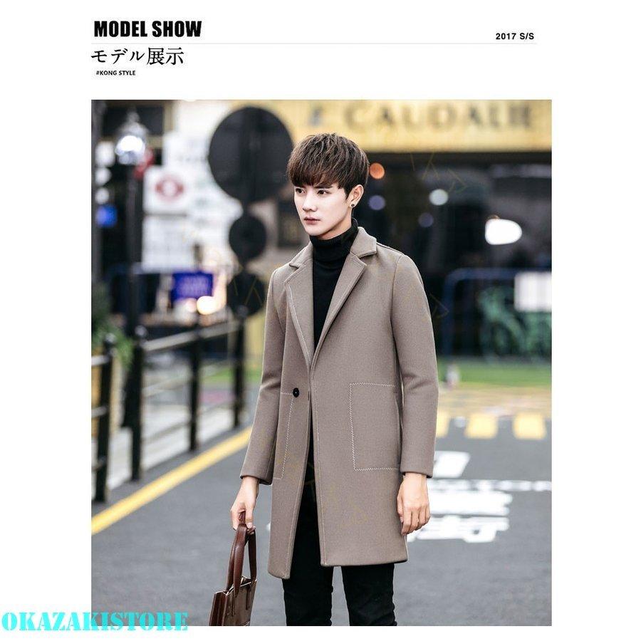 人気top 春 秋用 メンズチェスターコート チェスターコート Alrc Asia