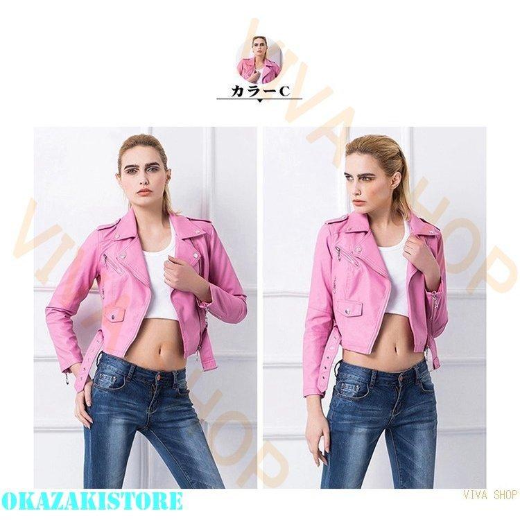 激安買取 大阪 レザージャケット レディース ライダースジャケット Pu革 バイクジャケット バイクウェア 防寒 3シーズン 革ジャン ジャンパー ジャケット 春 秋 冬 クリアランスアウトレット Www Superavila Com