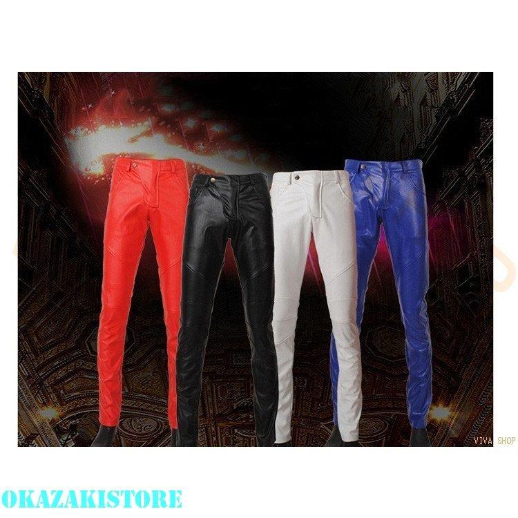 22新発 革パンツ メンズ パンツ バイク レザーパンツ 革パンツ メンズ パンツ レザーパンツ シンプル ボトムス トレンド ペンシルパンツ スリム 7パンクパンツ ファッション ロック バイク フェイクレザー パンツ ボトムス パンツ Smssvg Org
