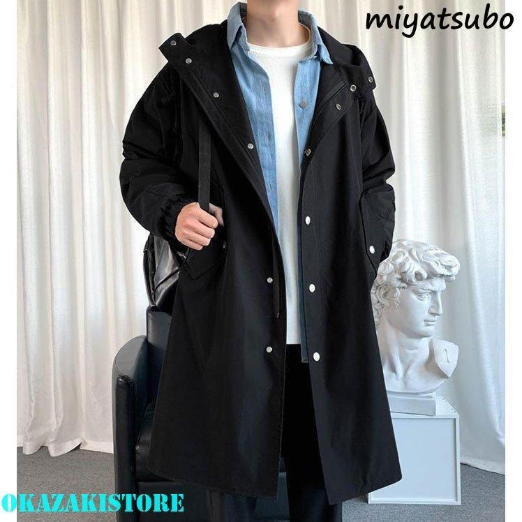 値下げ スプリングコート メンズ トレンチコート ビジネスコート 通勤コート ジャケット カジュアル 春アウター フォーマル