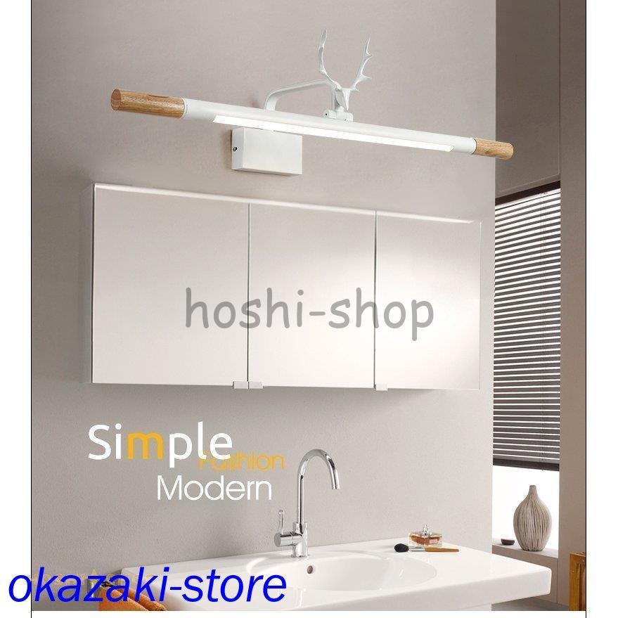 21セール 化粧室 壁画照明 鏡台 壁掛けライト 洗面所 ウォールミラー おし ブラケットライト ミラーキャビネットライト ミラーフロントライト おしゃれ 化粧室 壁画照明 鏡台 壁掛けライト 洗面所 ウォールミラー 照明 電球 Www Reinnec Cl