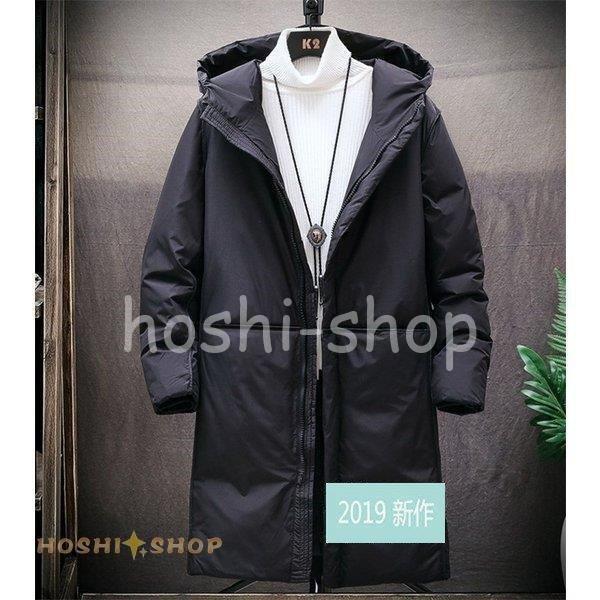 人気商品ランキング ロングコート ビジネス メンズ ダウンコート ダウンジャケット 軽量 あったか 防寒 ダウンコート 色 ブルー Lifeinlacruz Com