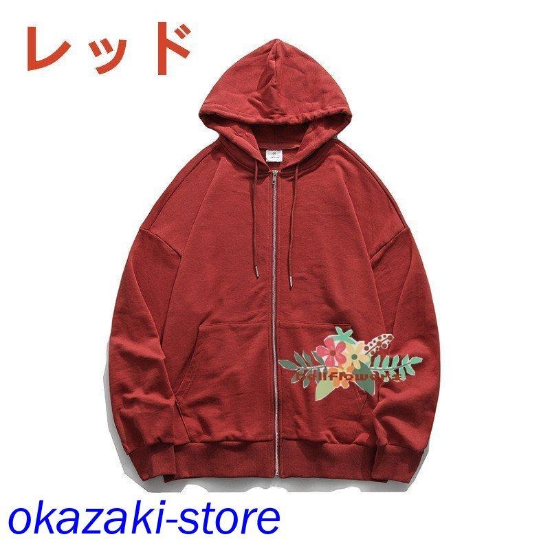 日本製 長袖 アウタージャケット コート アウトド 代 帽子付き 10代 人気 運動 春秋 大人気 新品 カップル レディース メンズ その他コート アウター カラー グリーン Www 11thspace Com