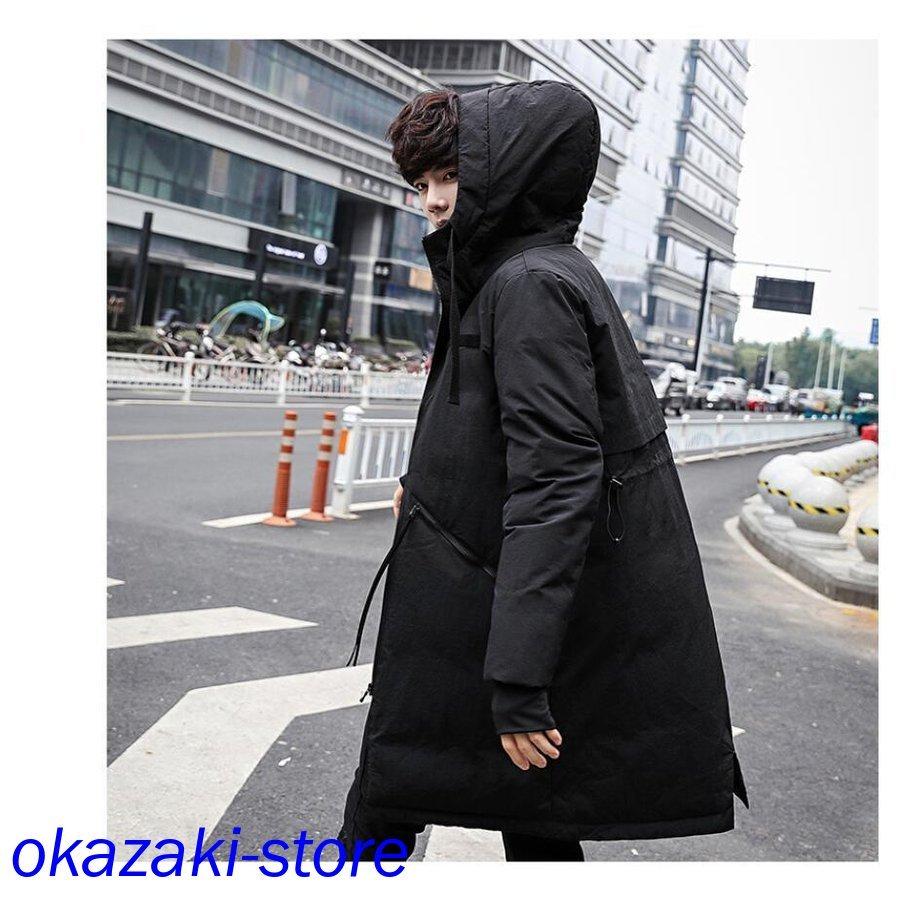 爆売り 厚手 お洒落 カジュアル 大きいサイズ 防風防寒 暖かい 大きいサイズ メンズアウター 秋冬 ダウンジャケット ダウンコート 高品質 ロング 丈ジャケット 帽子付き ダウンコート カラー コーヒー Binghamtonhots Com