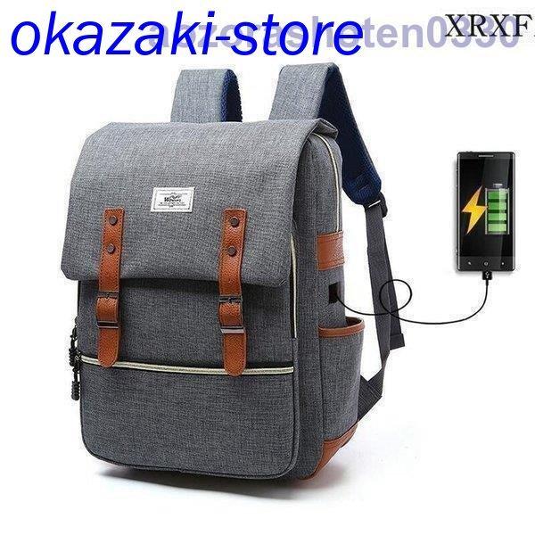 オンライン大阪 リュックサック ビジネスリュック 防水 ビジネスバック メンズ レディース 鞄 バッグ メンズ ビジネスリュック 大容量 バッグ安い 通学 通勤 旅行 アウトレット安い Shirleyryan Ca