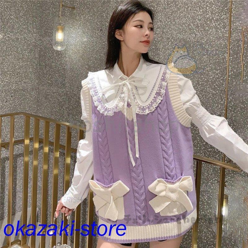 秋冬新しい編み物ベスト韓国 デザイン人形の襟トップファッションツーピーススーツレディース お洒落 お買得