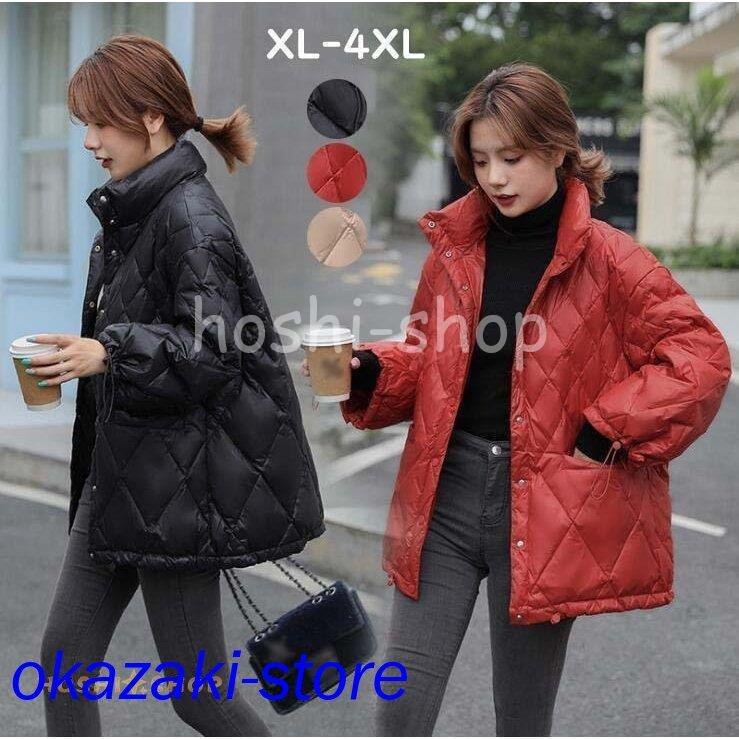 買い半額 レディース ダウンコート おしゃれ ショートコート ブルゾン 可愛い 暖かい ダウンジャケット フード付き 通勤 Ol シンプル 中綿コート 秋 冬 母 ママ 通勤 人気セール Www Superavila Com