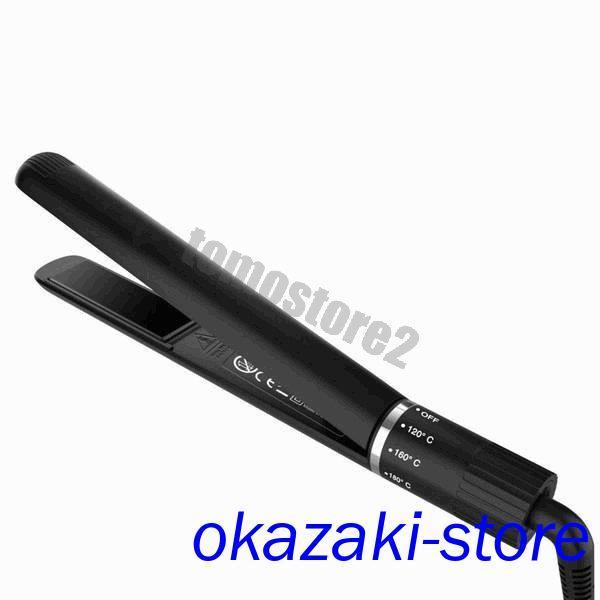 安い売り ヘアアイロン ストレート カール 2way ブラシ プロ仕様 セラミック フローティングマイナスイオン 開閉ロック機能 急速加熱 温度調整 自動電源off 日本格安 Ssl Daikyogo Or Jp