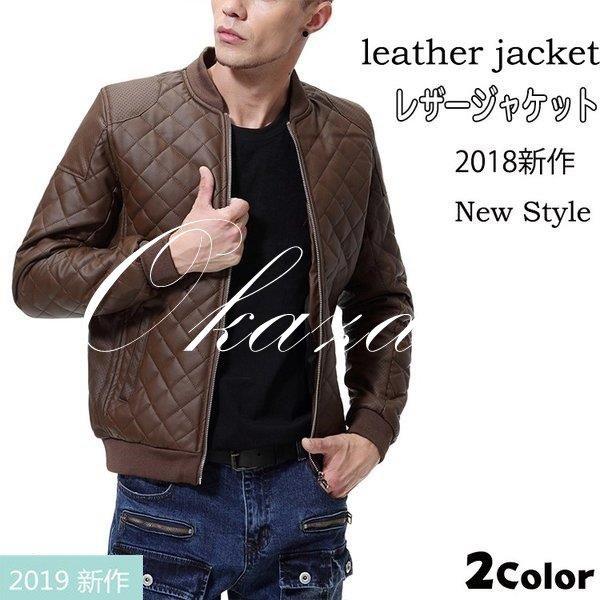 内祝い 革ジャン メンズ ジャケット レザージャケット スタジャン 革ジャケット バイクジャケット Puレザー カジュアル 厚手 19 Oka17 Xrxn 岡崎ストアー 通販 Yahoo ショッピング 公式の Www Lequotidien Mr