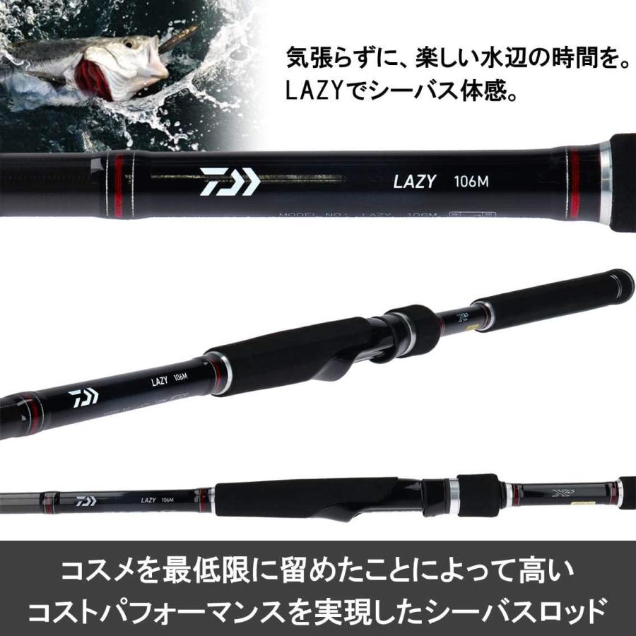 偉大な ダイワ Daiwa シーバスロッド スピニング レイジー スピニングモデル T100ml 3 シーバス釣り 釣り竿 公式の Zoetalentsolutions Com
