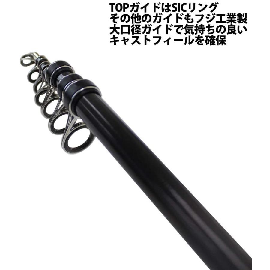 Web限定 振出ショアジギングロッド 吉樹shorejiging Te 100mh100h Ori Te 100mh 今月限定 特別大特価 Zoetalentsolutions Com