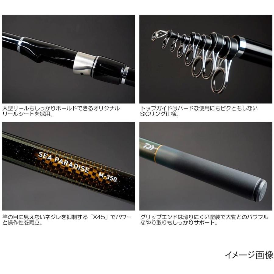 メーカー包装済 ダイワ Daiwa シーパラダイス H 400 E 気質アップ Cih Dev Humbird Com