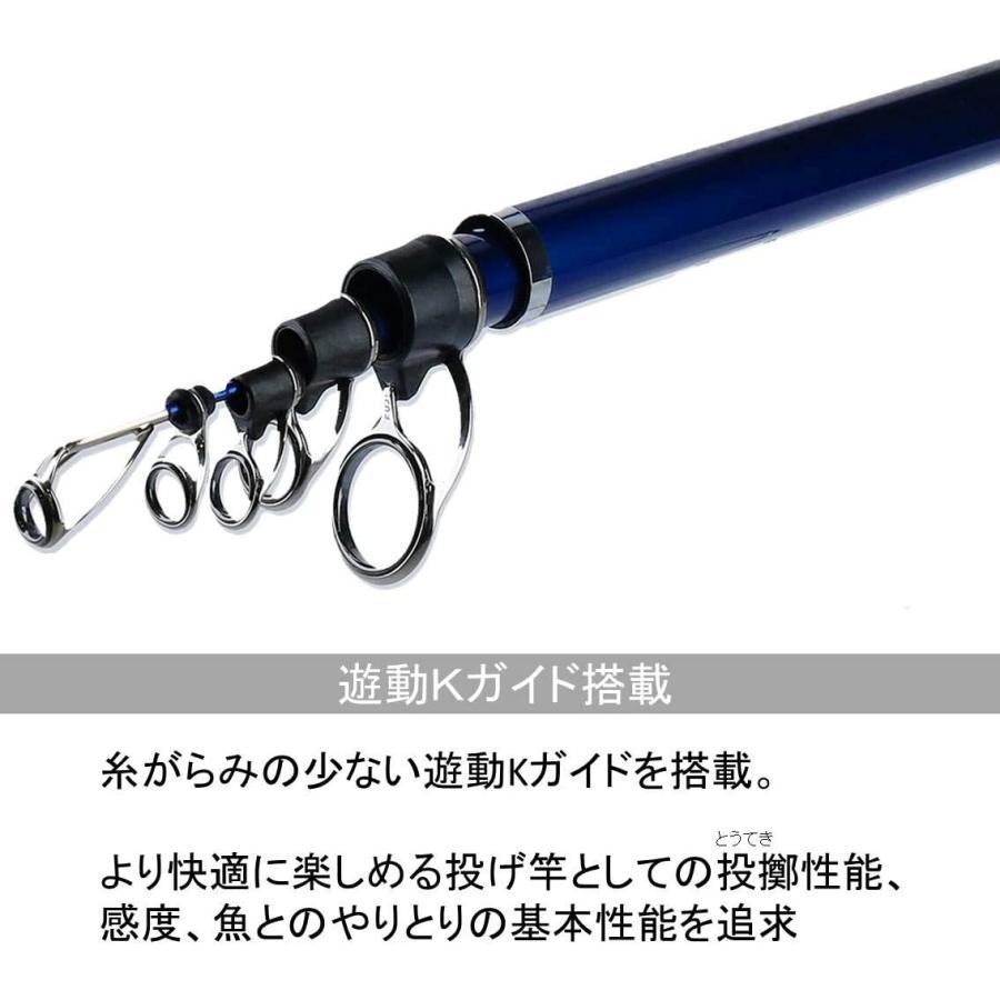 高質で安価 ダイワ Daiwa 投竿 ウィンドサーフ T 27号 425 19モデル 最先端 Zoetalentsolutions Com