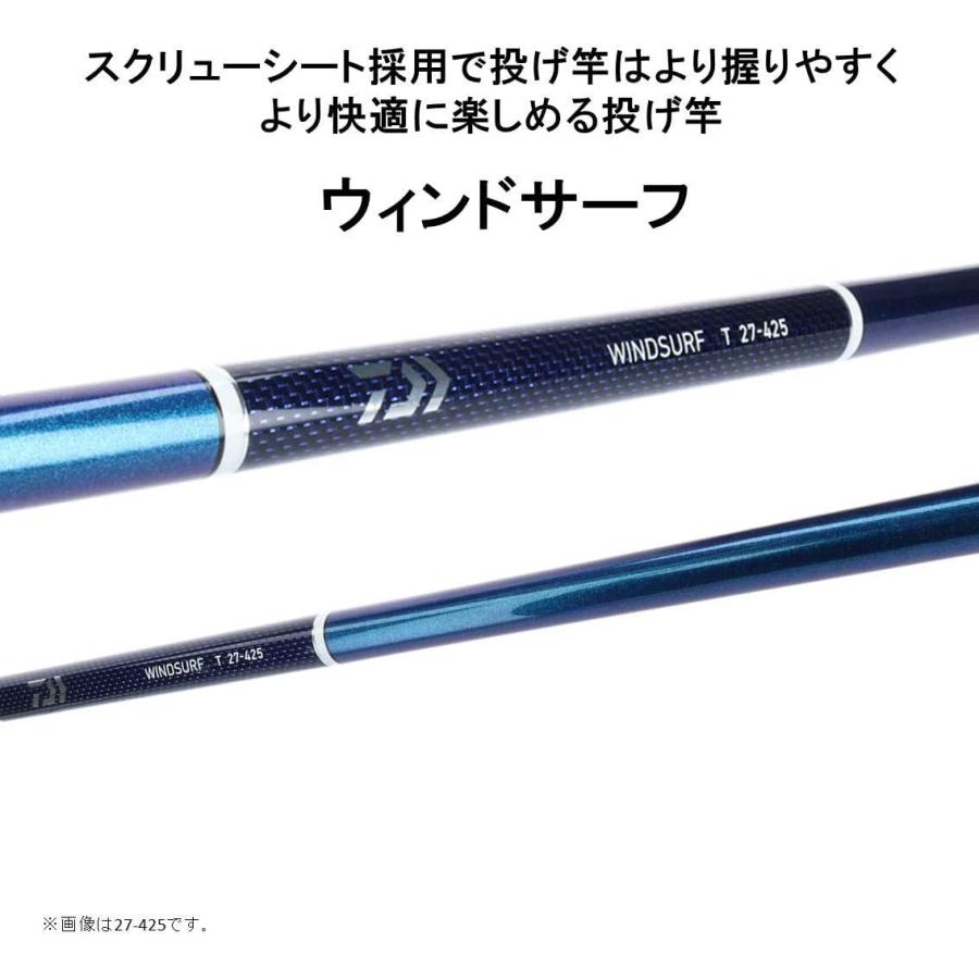 最新人気 ダイワ Daiwa 投竿 ウィンドサーフ T 33号 425 19モデル 春夏新色 Zoetalentsolutions Com
