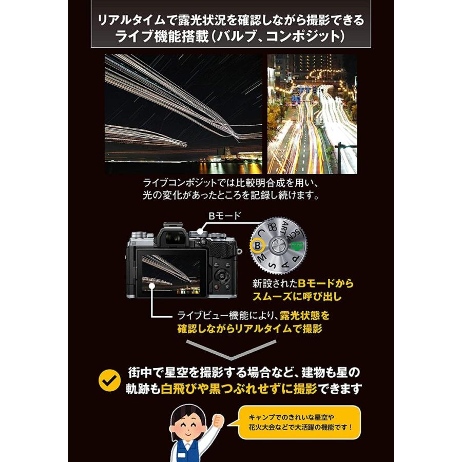 ミラーレス一眼カメラ ハードウエア ブラック コンピュータ Olympus Om D E M5 Markiii Markiii ボディー アキパラダイス