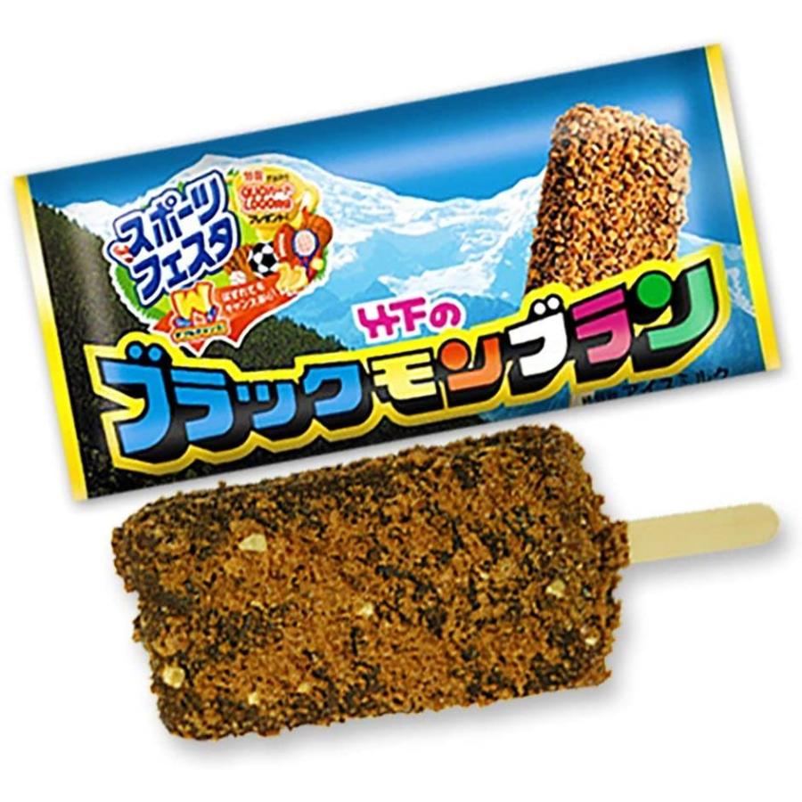 竹下製菓 ブラックモンブランアイス 7本 東京発宅急便翌日配達圏内は翌日着です 7 あきらのショップ 通販 Yahoo ショッピング