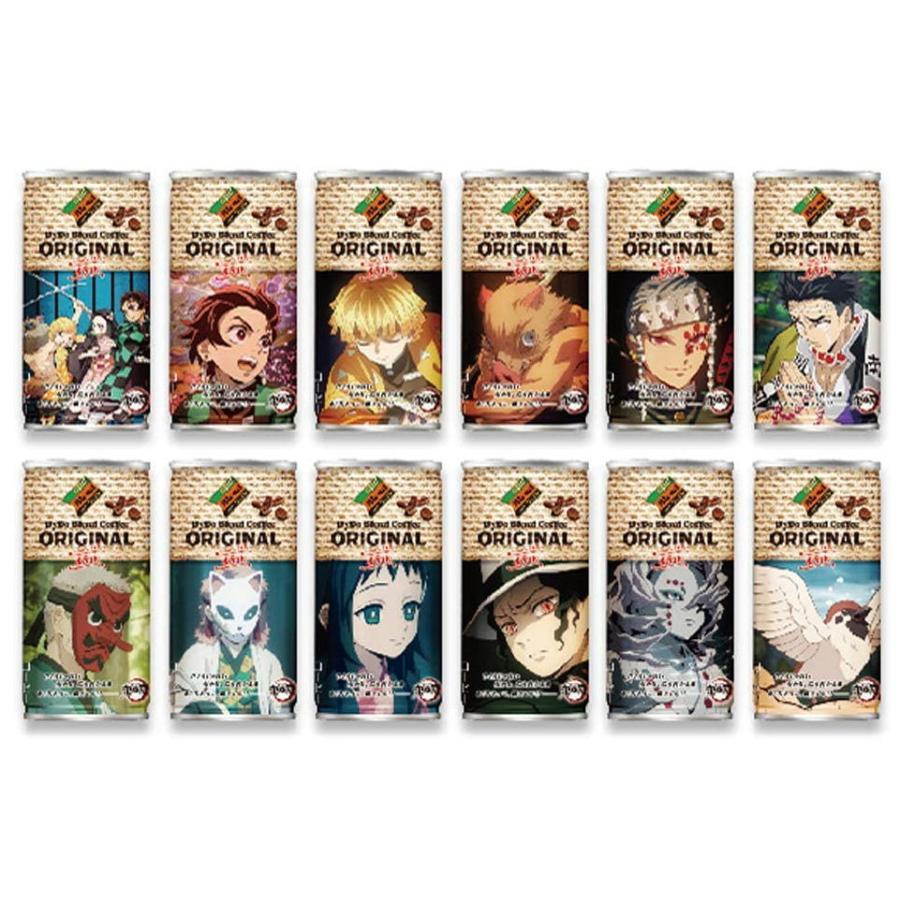 ダイドー 鬼滅の刃コラボ12種類 ダイドーブレンドコーヒーオリジナル 