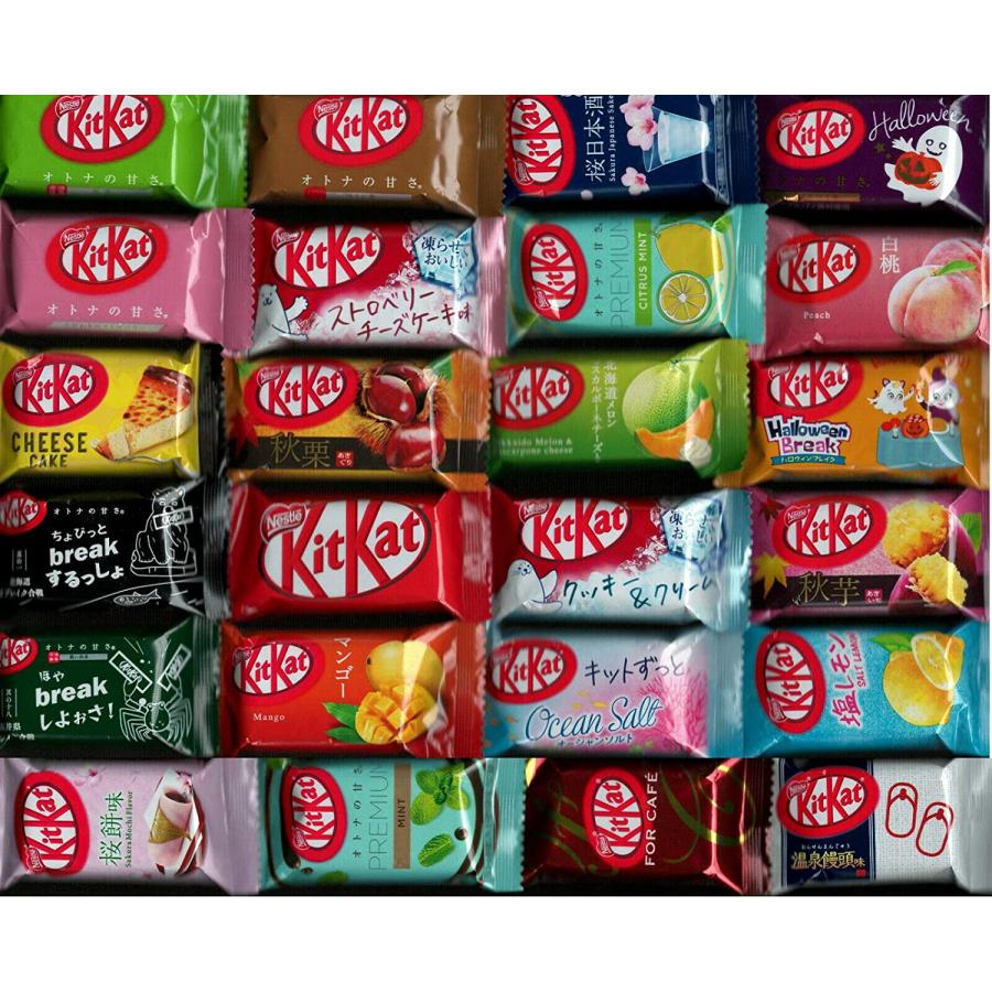 ネスレ日本 キットカット ミニ 16個(8種類×2) 異なる味 計16個