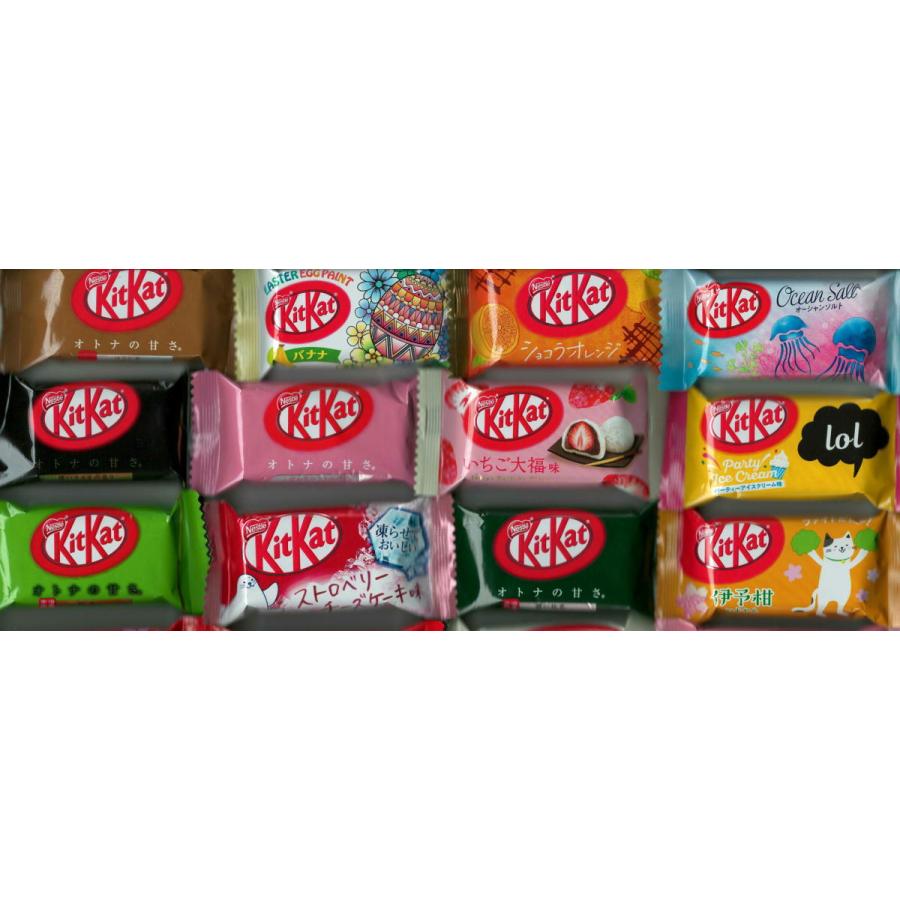 キットカット キットカット キットカットミニ アソート24種類 各 キットカット キットカット キットカットミニ アソート24種類 各