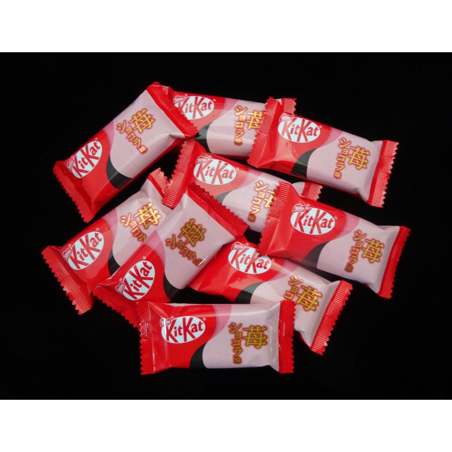 キットカット 苺ショコラ味 1袋(9個入り) kitkat ネスレ : あきらの