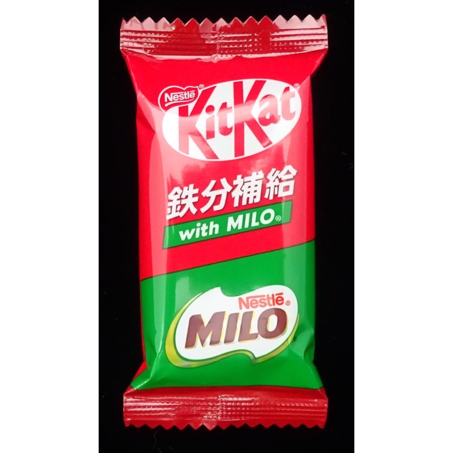 キットカット ミロ 1袋(10個入り) kitkat Milo ネスレ 限定品 : あきら