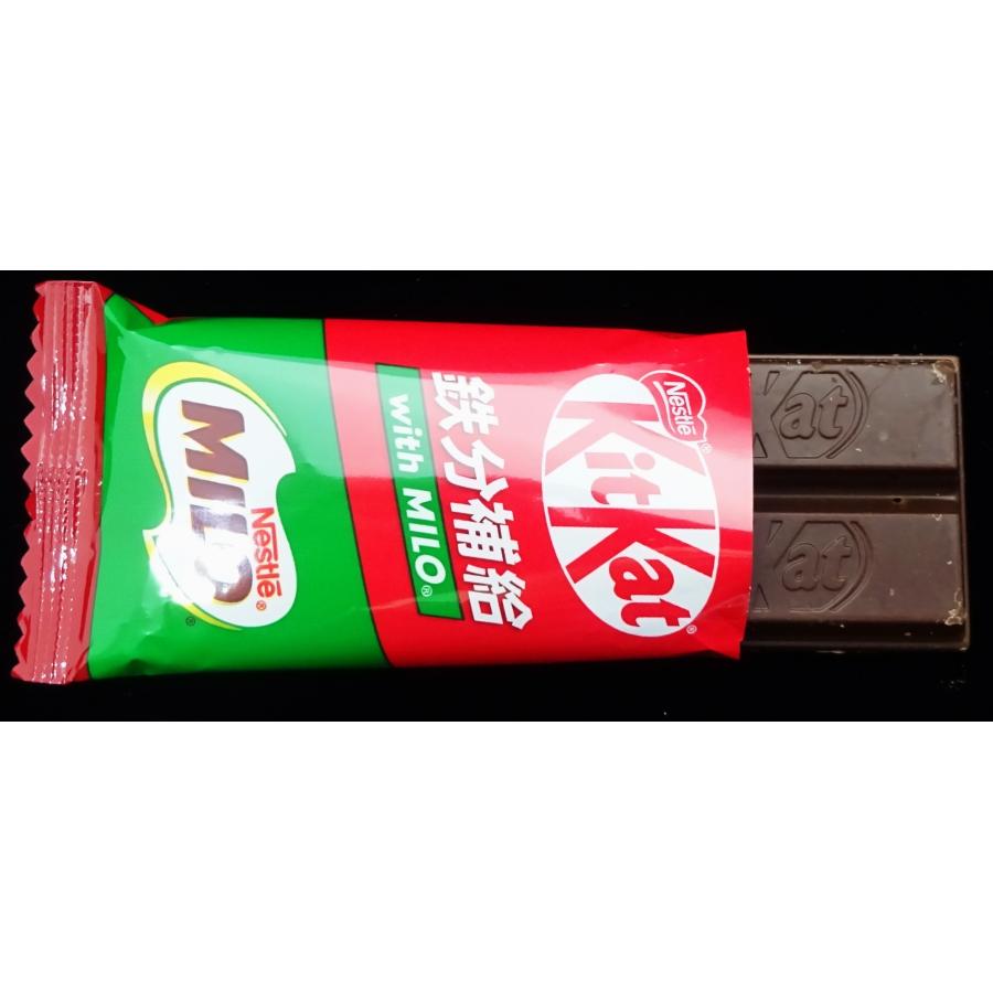 キットカット ミロ 1袋(10個入り) kitkat Milo ネスレ 限定品 : あきら